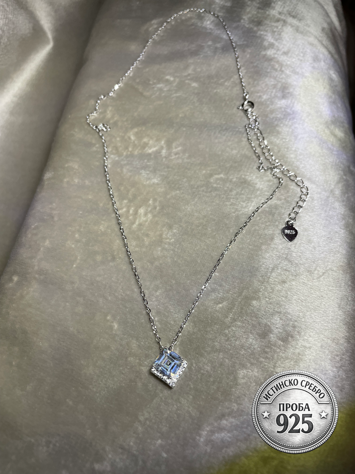Сребърно колие „Ice Crystal“