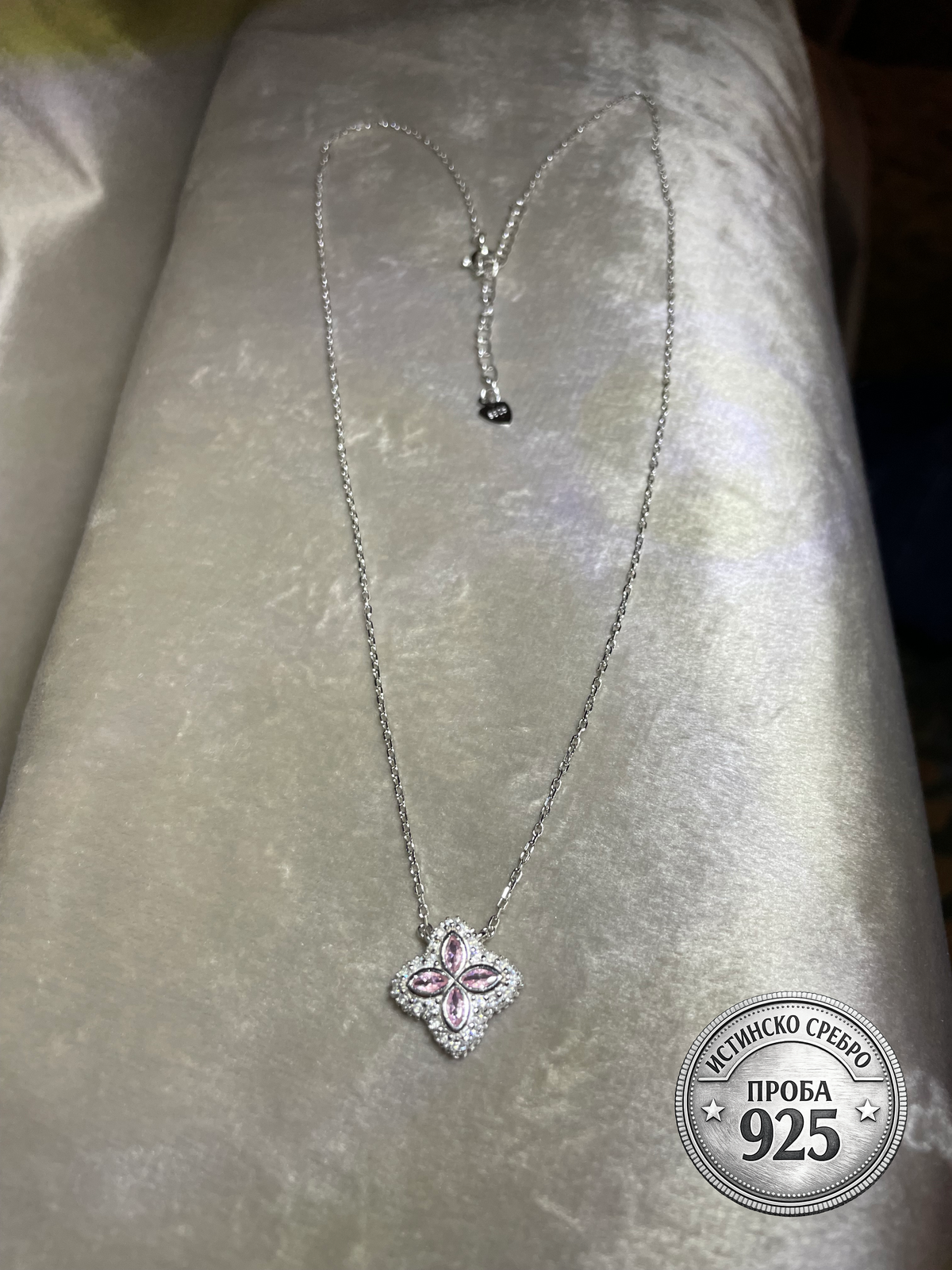 Сребърно колие „Pink Blossom“