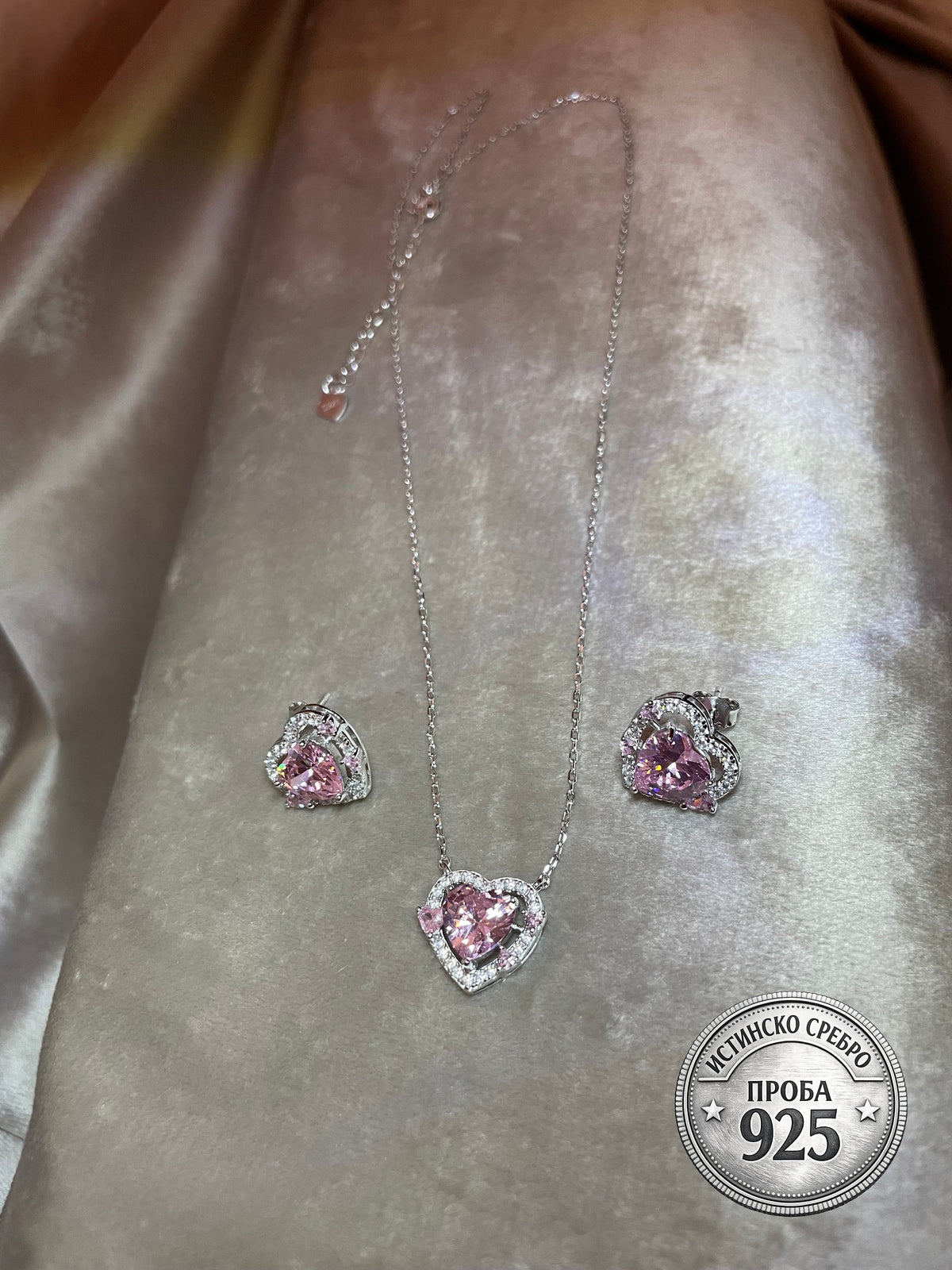 Сребърен комплект „Rosé Amour“