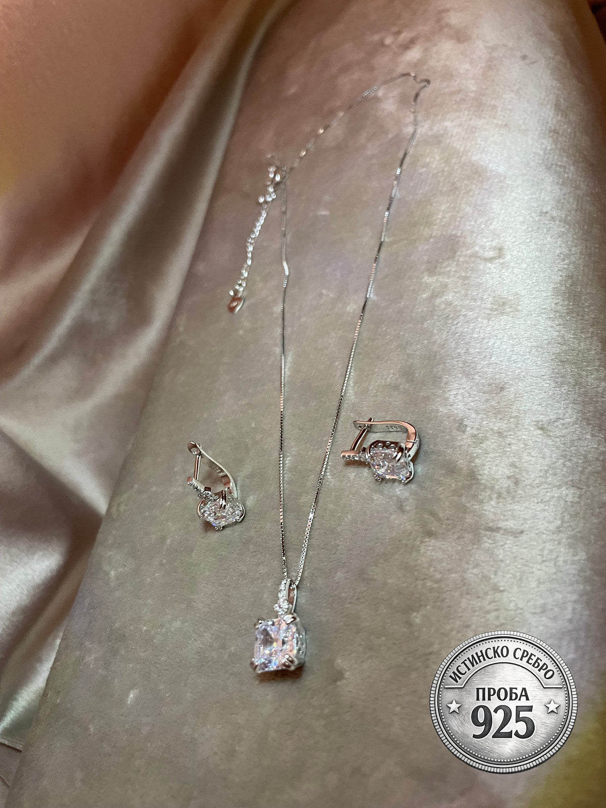 Сребърен комплект „Crystal Elegance“
