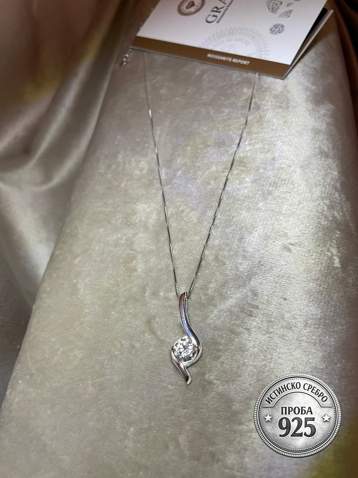 Сребърно колие с мойсанит „Moissanite Elegance“