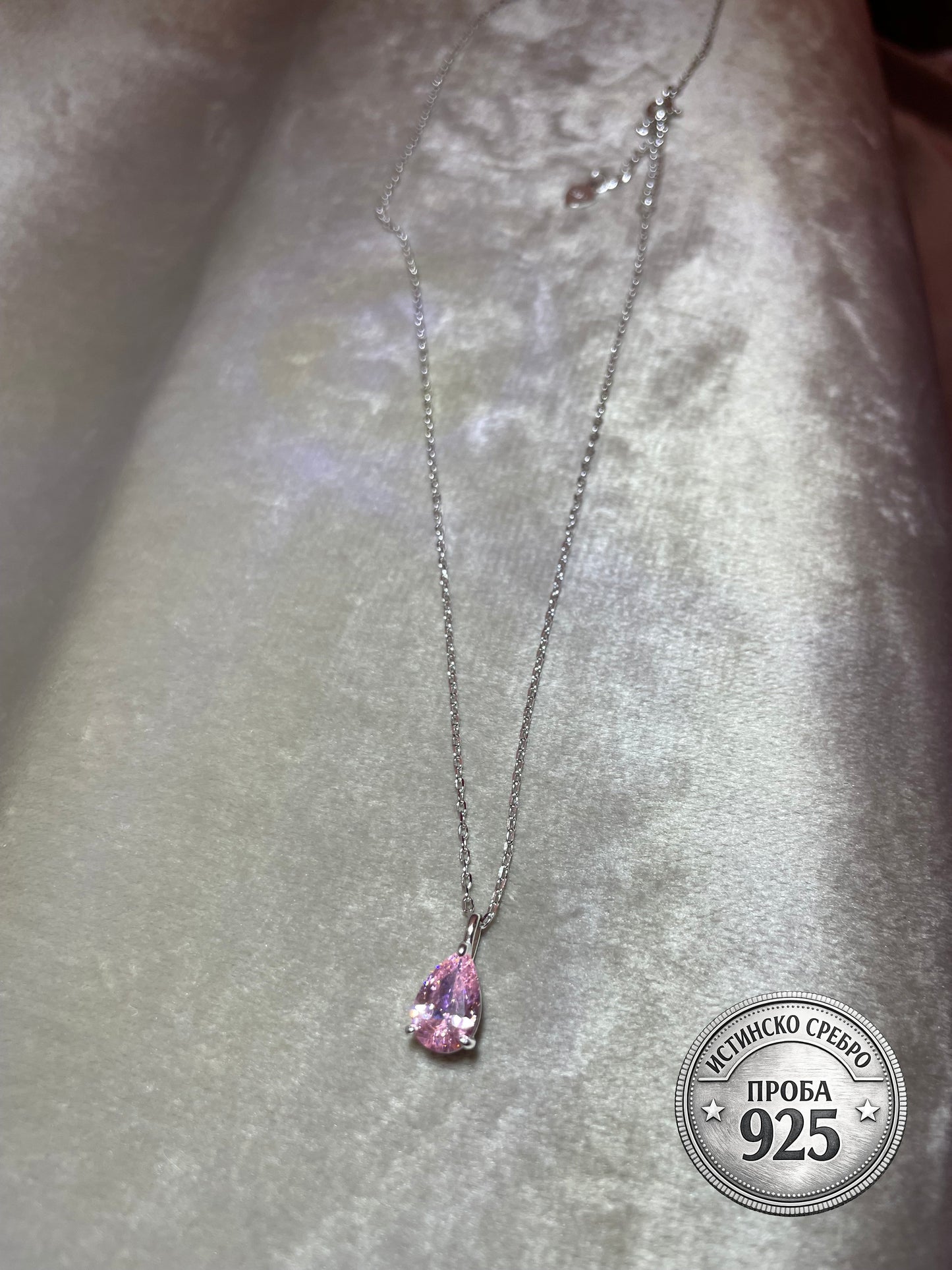 Сребърно колие „Pink Teardrop“
