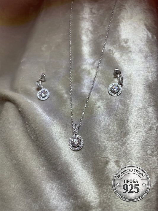 Сребърен комплект „Royal Sparkle“