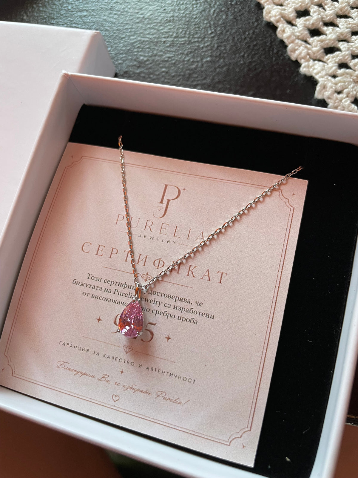 Сребърно колие „Pink Teardrop“