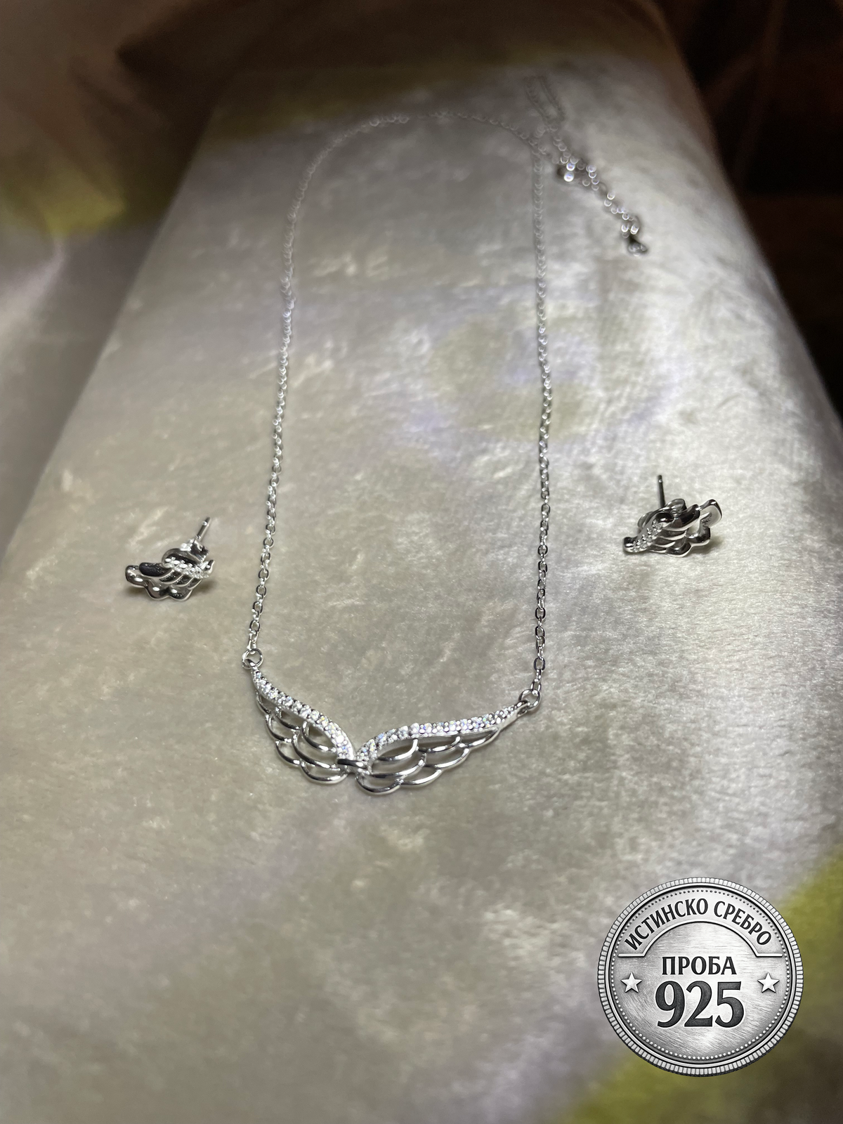 Сребърен комплект „Angel Wings“